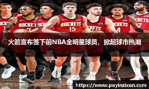 VSport-胜利因您更精彩