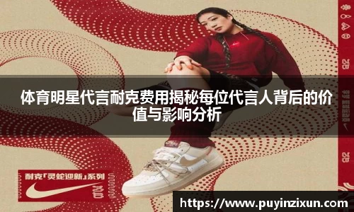 VSport-胜利因您更精彩