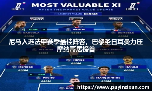 VSport-胜利因您更精彩