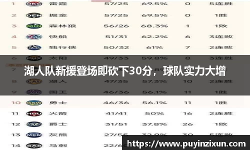 VSport-胜利因您更精彩