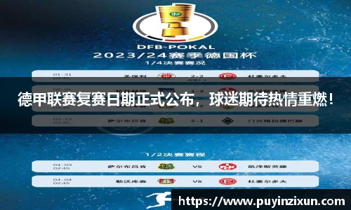VSport-胜利因您更精彩