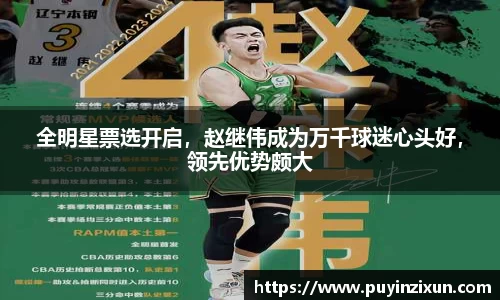 VSport-胜利因您更精彩