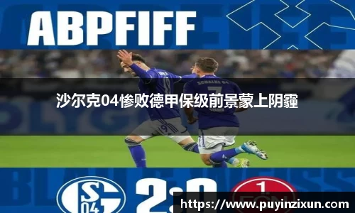 VSport-胜利因您更精彩