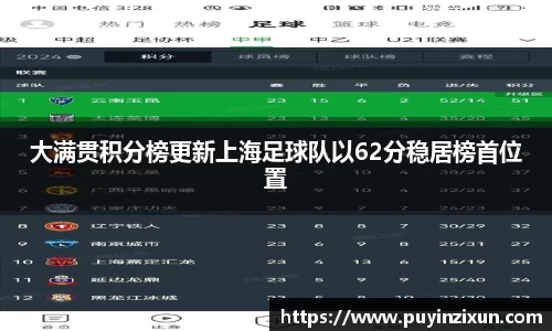 VSport-胜利因您更精彩