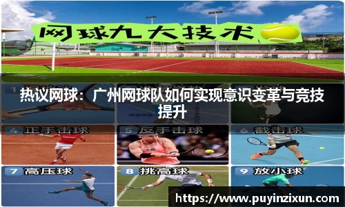VSport-胜利因您更精彩