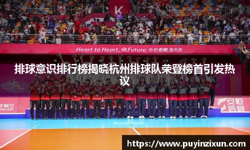 VSport-胜利因您更精彩