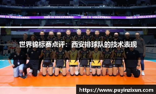 VSport-胜利因您更精彩