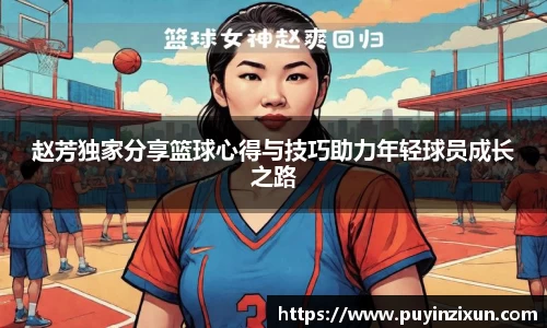 VSport-胜利因您更精彩
