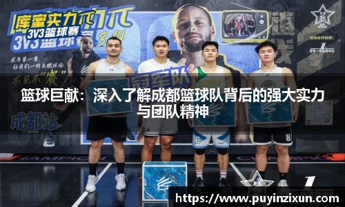 VSport-胜利因您更精彩