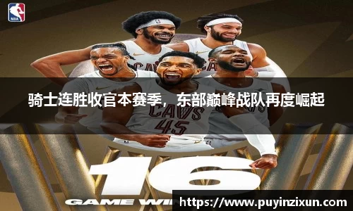 VSport-胜利因您更精彩