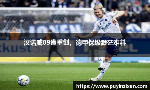 VSport-胜利因您更精彩