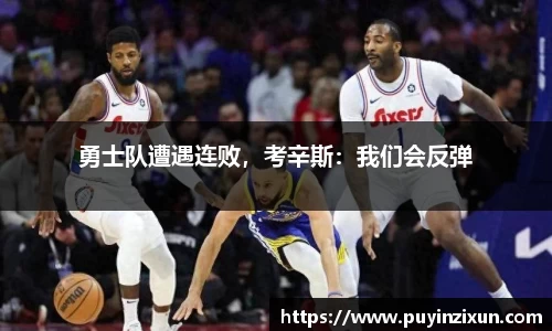 VSport-胜利因您更精彩