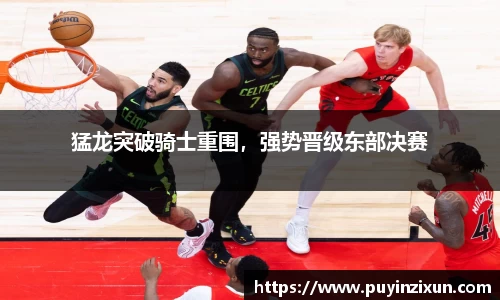VSport-胜利因您更精彩