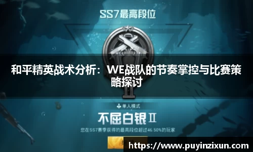 VSport-胜利因您更精彩