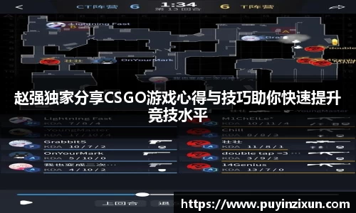 VSport-胜利因您更精彩