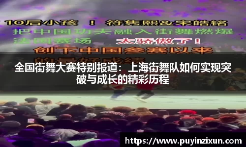 V体育