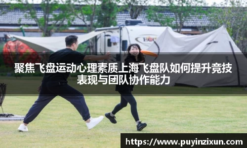 VSport-胜利因您更精彩
