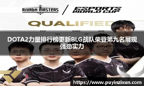 VSport-胜利因您更精彩