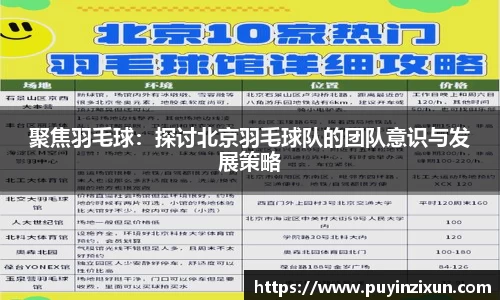 VSport-胜利因您更精彩
