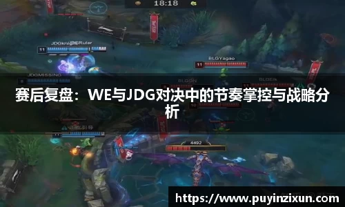 V体育