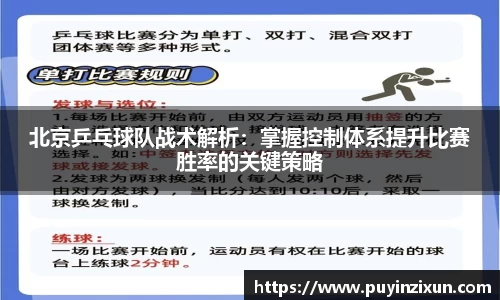 VSport-胜利因您更精彩