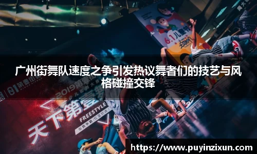VSport-胜利因您更精彩