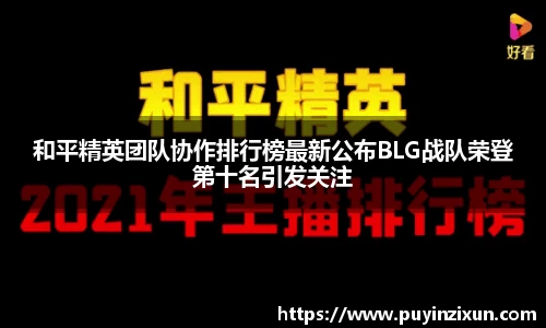 VSport-胜利因您更精彩