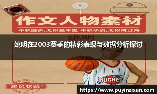 VSport-胜利因您更精彩