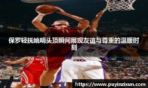 VSport-胜利因您更精彩