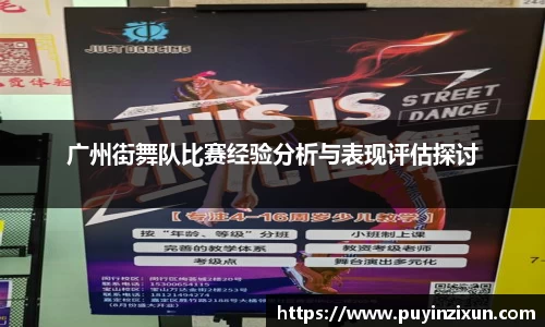 V体育