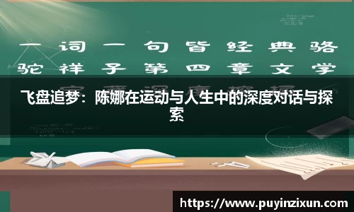 V体育