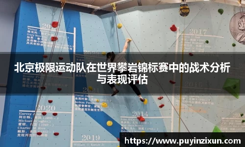 VSport-胜利因您更精彩