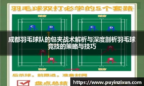 VSport-胜利因您更精彩