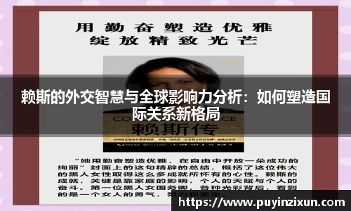 V体育