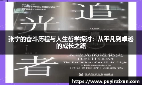VSport-胜利因您更精彩