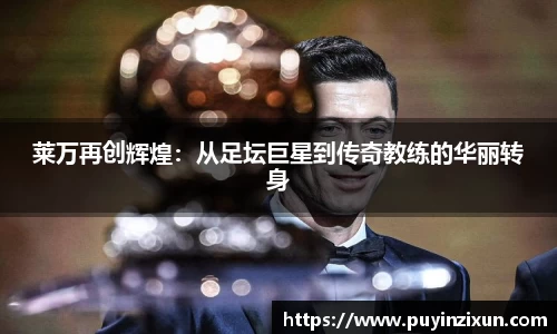 VSport-胜利因您更精彩
