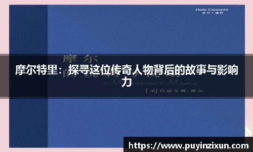 V体育