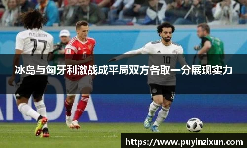 VSport-胜利因您更精彩