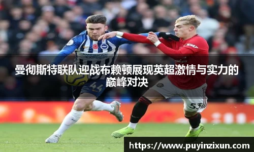 VSport-胜利因您更精彩