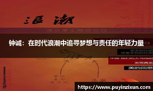 VSport-胜利因您更精彩