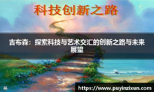 VSport-胜利因您更精彩