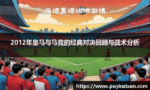 VSport-胜利因您更精彩