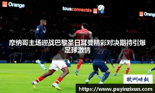 VSport-胜利因您更精彩