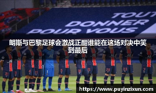 VSport-胜利因您更精彩