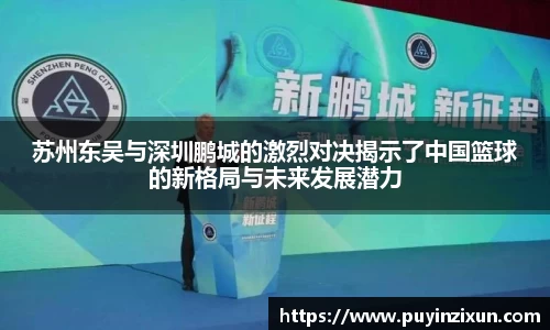 VSport-胜利因您更精彩