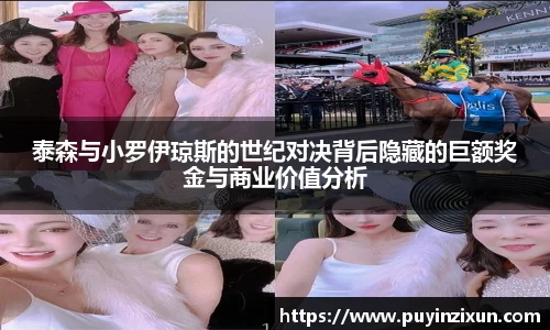 VSport-胜利因您更精彩
