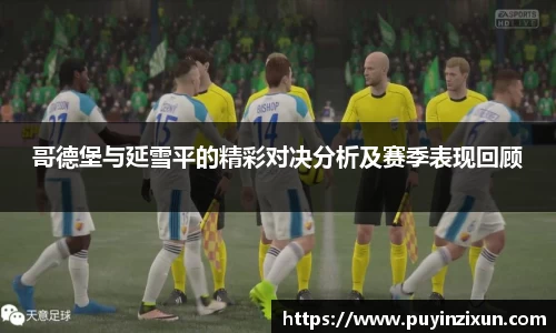VSport-胜利因您更精彩