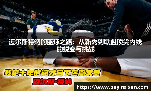 VSport-胜利因您更精彩