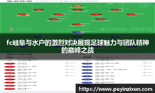 V体育