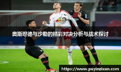 V体育